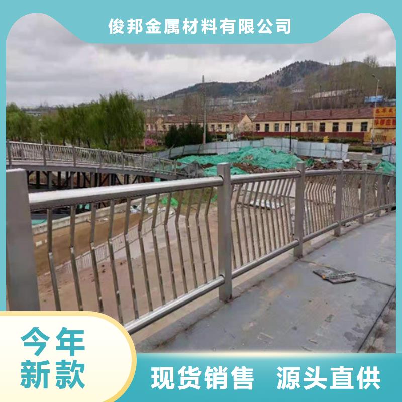 LED河道景觀欄桿優(yōu)質(zhì)供應(yīng)商