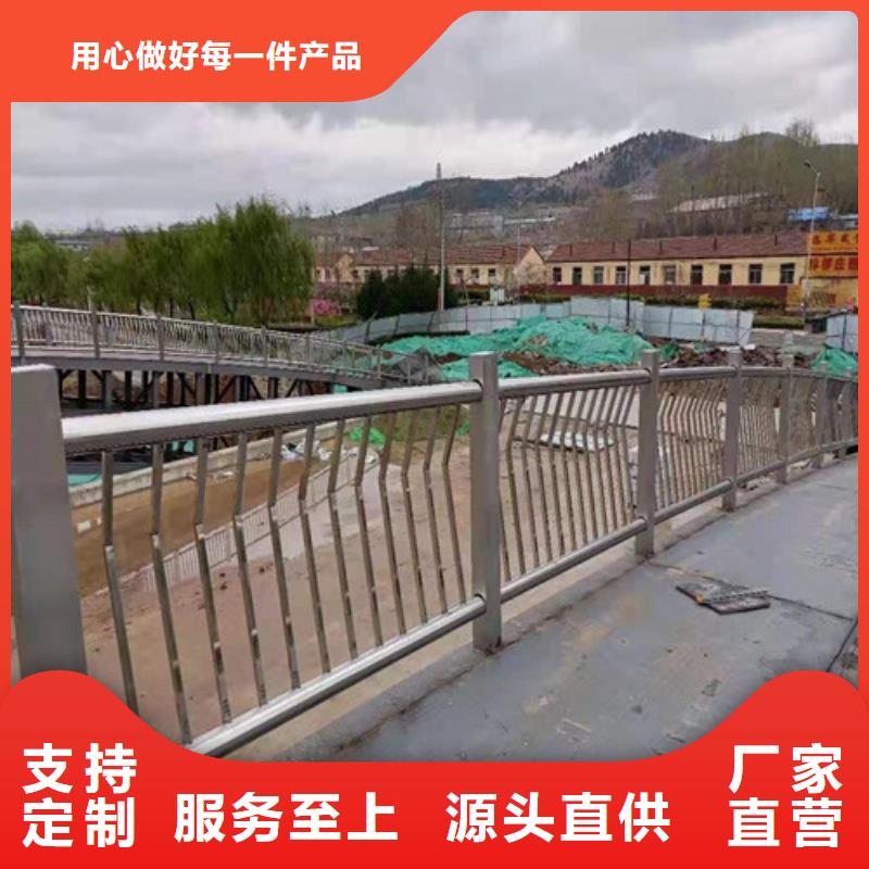 【防撞護(hù)欄_【熱鍍鋅立柱】快捷物流】