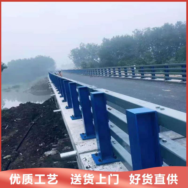 靜電噴塑防撞護欄廠家-知名企業