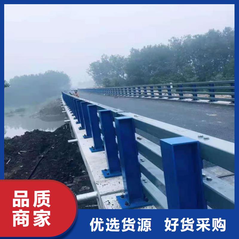 不銹鋼碳素鋼復合管欄桿生產廠家