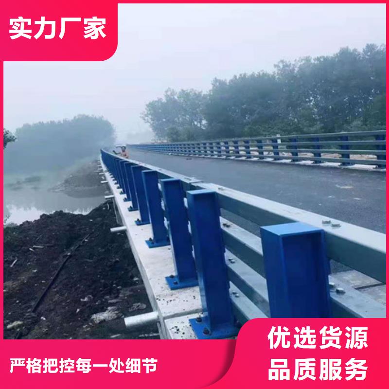 不銹鋼道路護欄價格