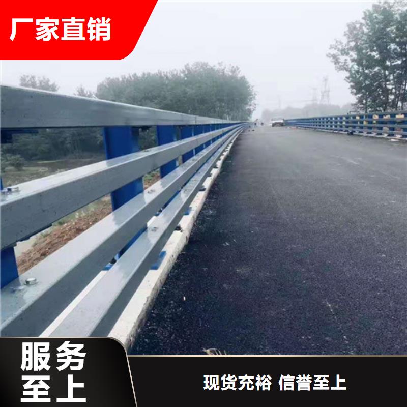可信賴的橋梁防撞鋼板立柱廠家