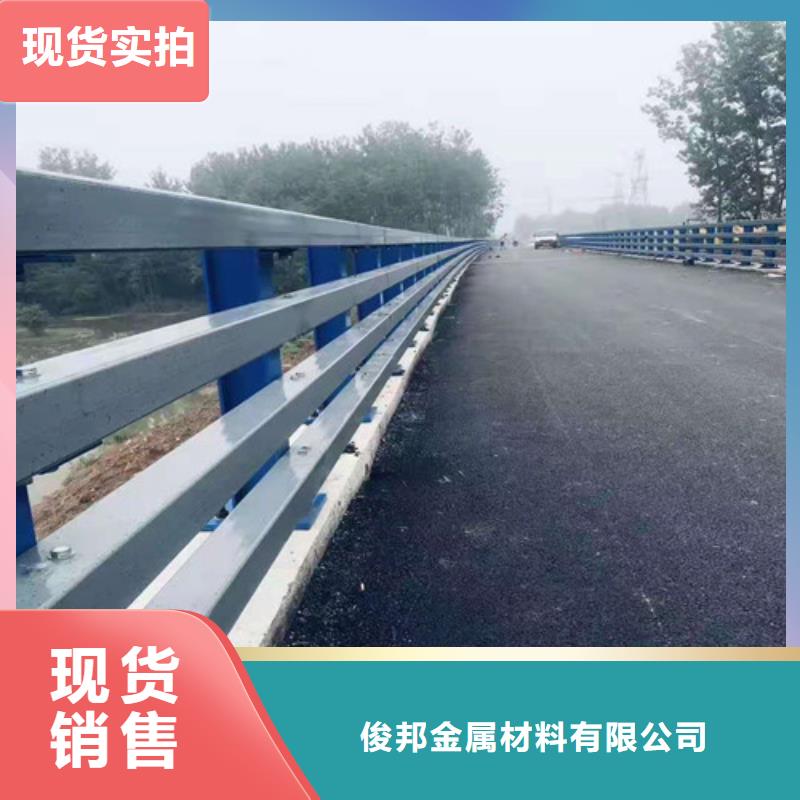 不銹鋼碳素鋼復合管本地廠家