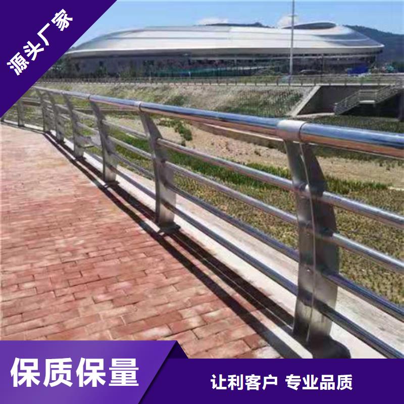 濟源市碳鋼木紋轉印景觀護欄鑄造金品