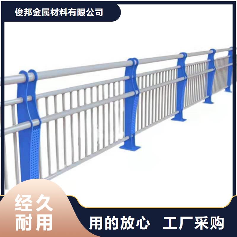 鑄鋼橋梁護欄支架費用