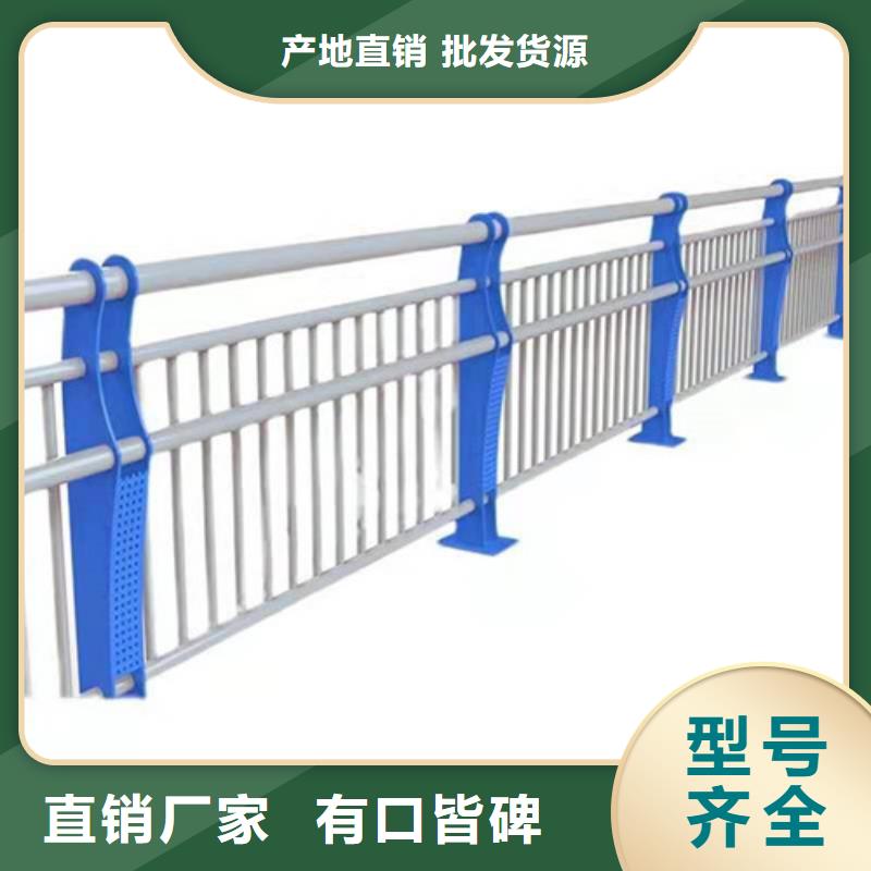 河道護欄優質供應商