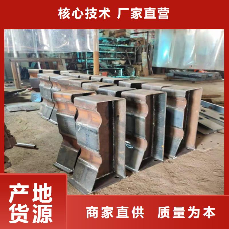 保亭縣橋梁防撞欄桿生產廠家