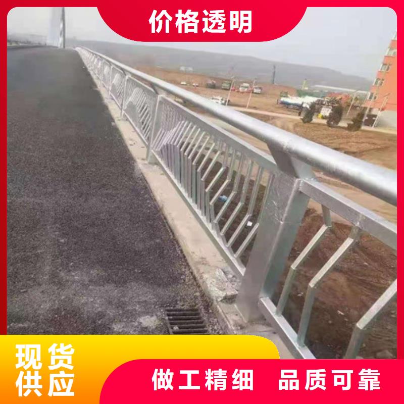 碳鋼噴塑橋梁欄桿實體廠家