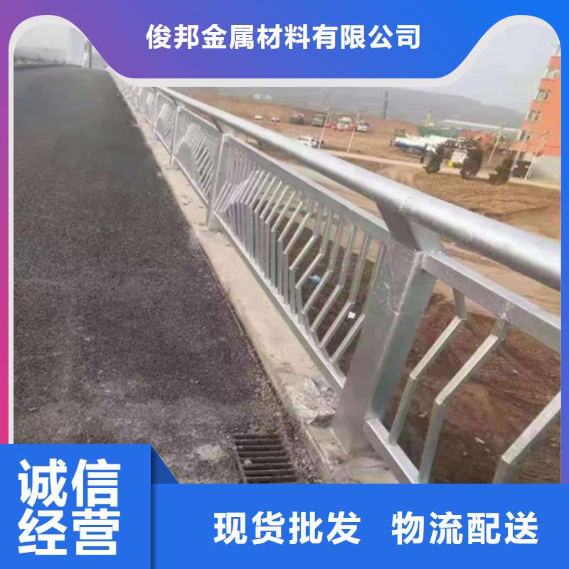 人行道防撞欄桿生產廠家