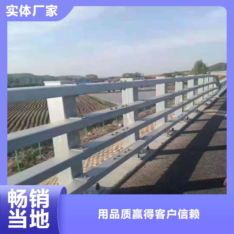 防撞护栏-【热镀锌立柱】厂家现货供应