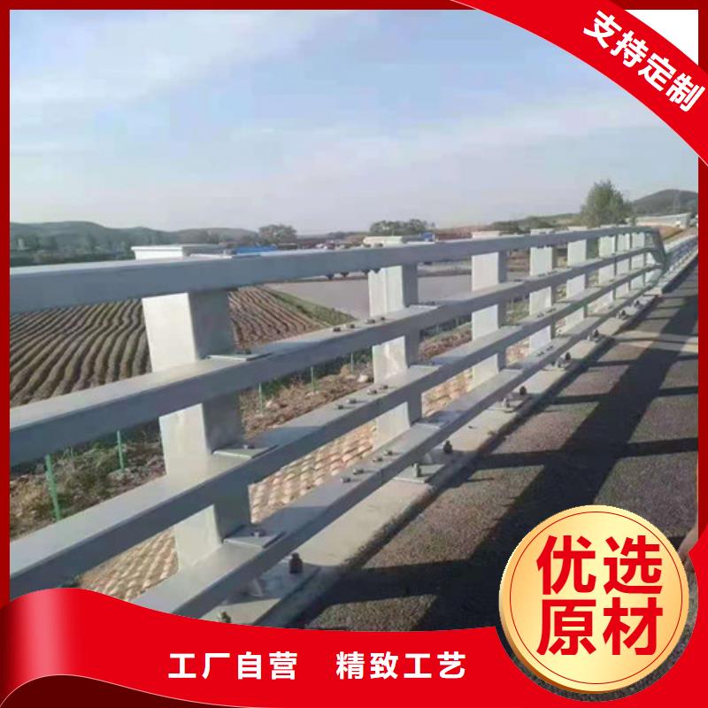 304不銹鋼復合管樣式