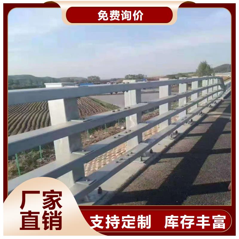 防撞護欄品類齊全