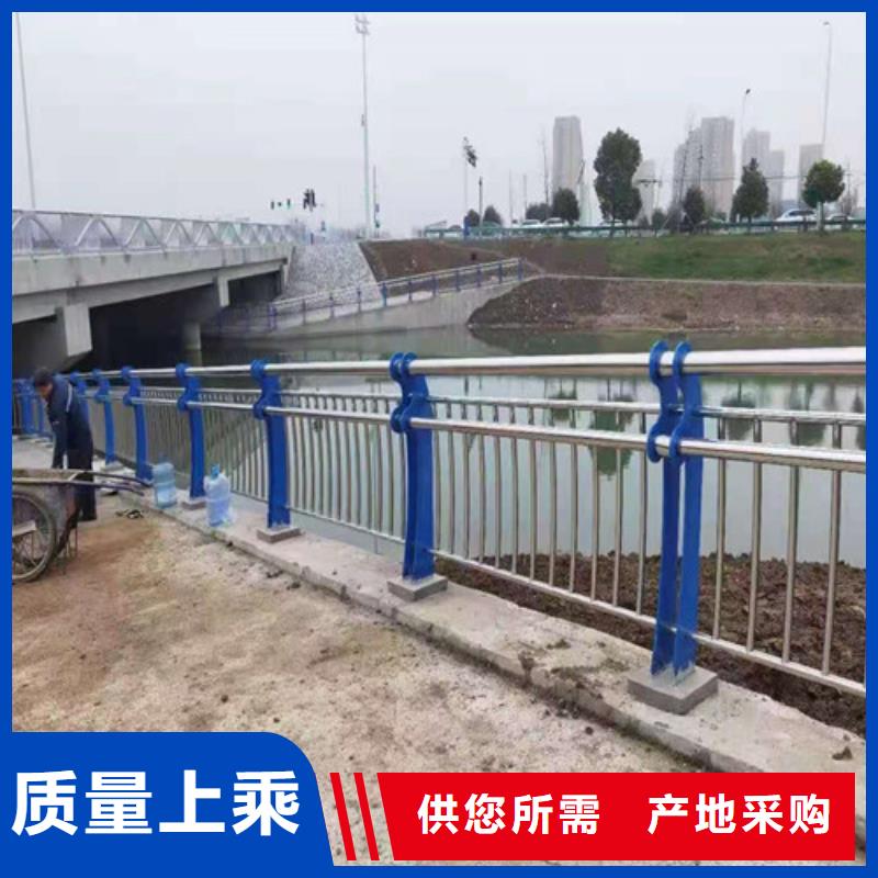 碳鋼噴塑橋梁欄桿實體廠家