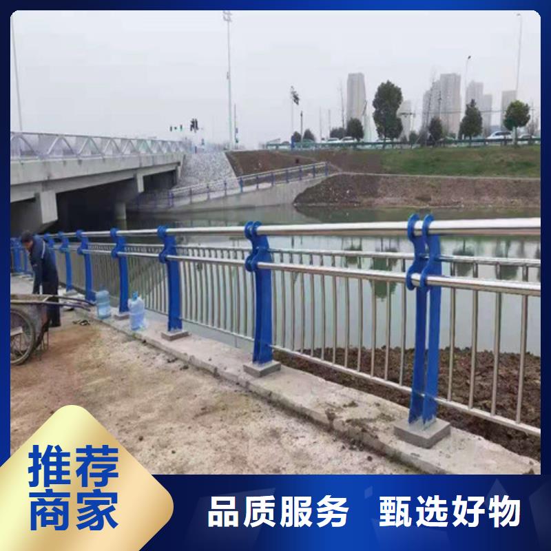 防撞护栏河堤防撞护栏每一处都是匠心制作