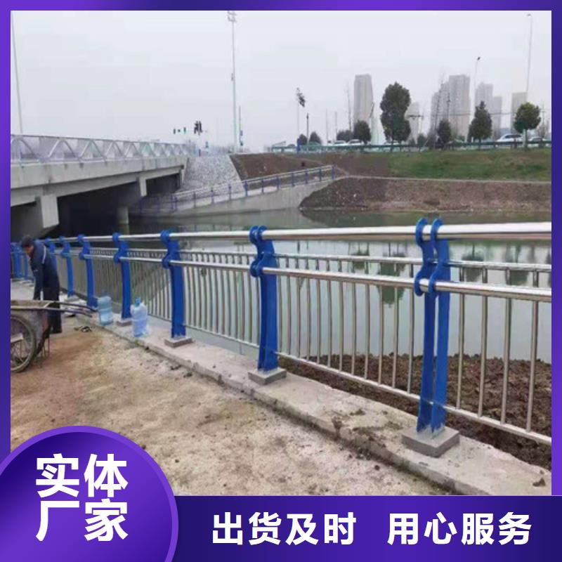 【防撞護欄】燈光護欄質量上乘