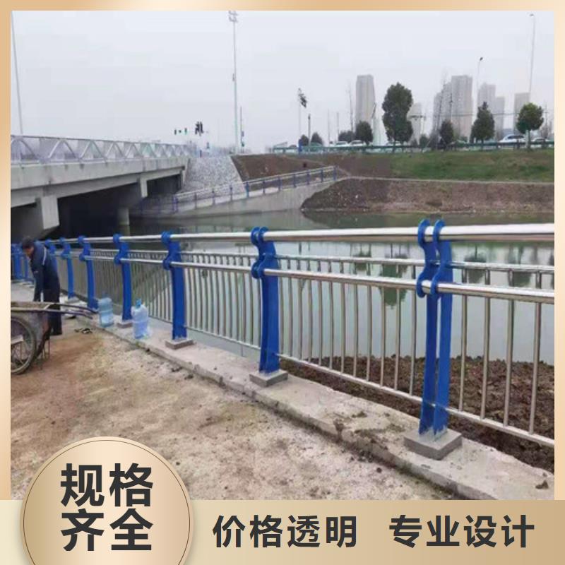  防撞护栏买的放心安兴用的舒心
