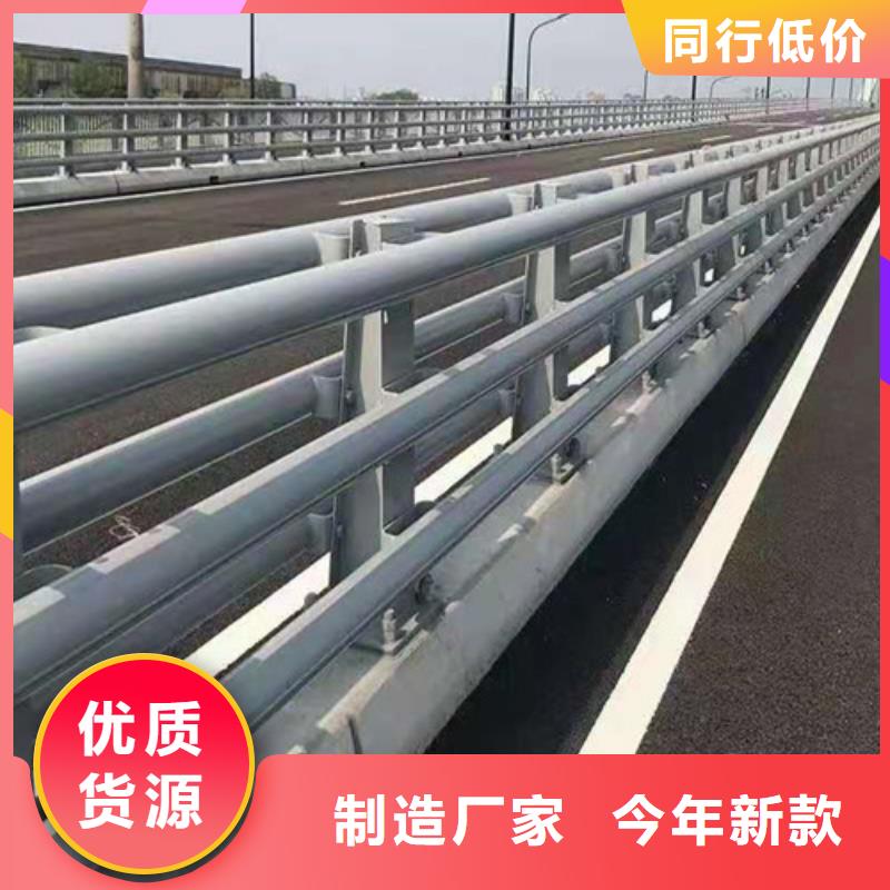 304不銹鋼復(fù)合管護(hù)欄多少錢(qián)