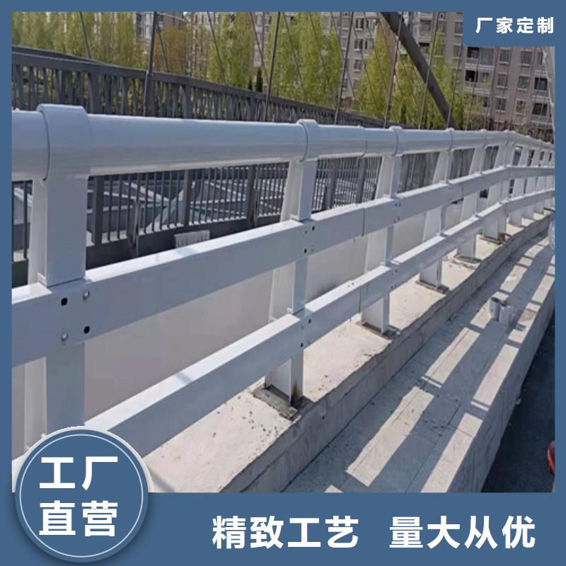 【防撞護欄】燈光護欄質量上乘