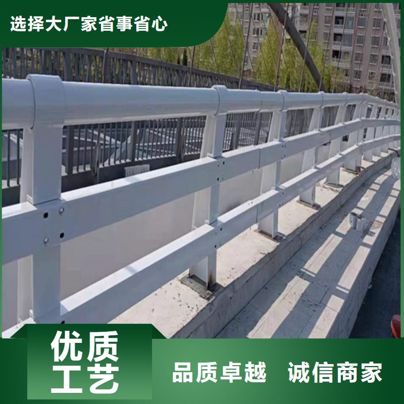 Q355B橋梁防撞護欄三年質保