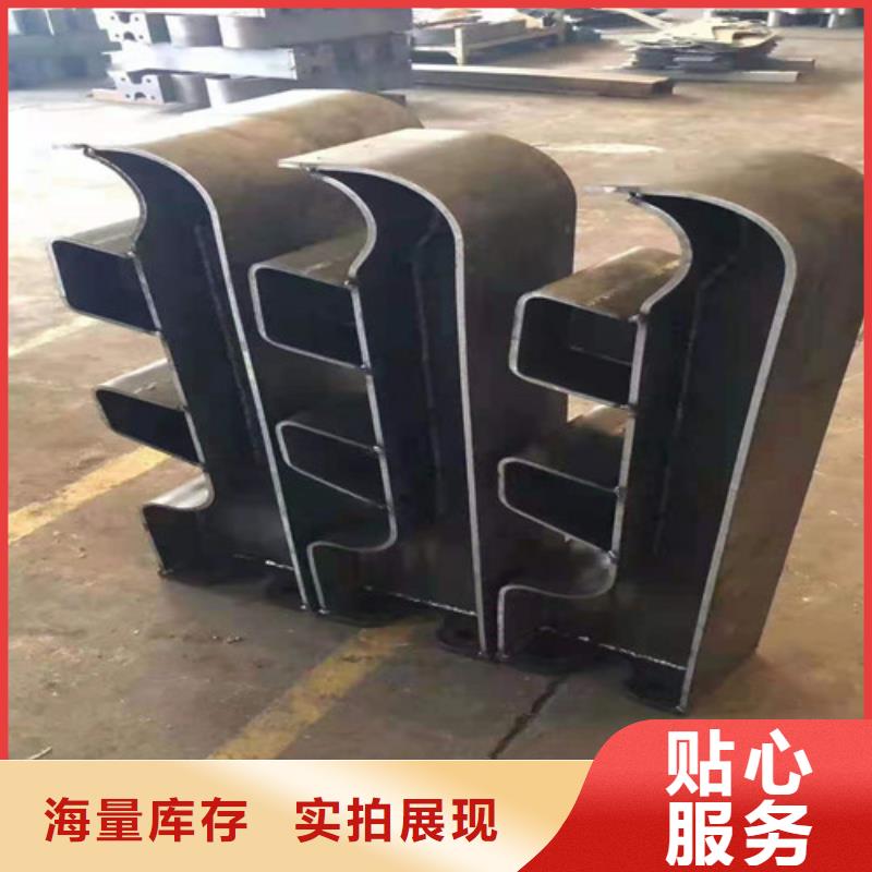 桥梁防撞护栏实体厂家