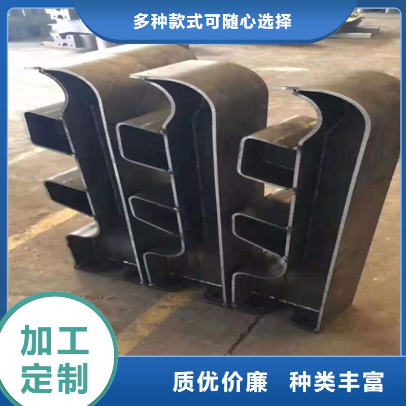 Q355防撞欄桿制作流程