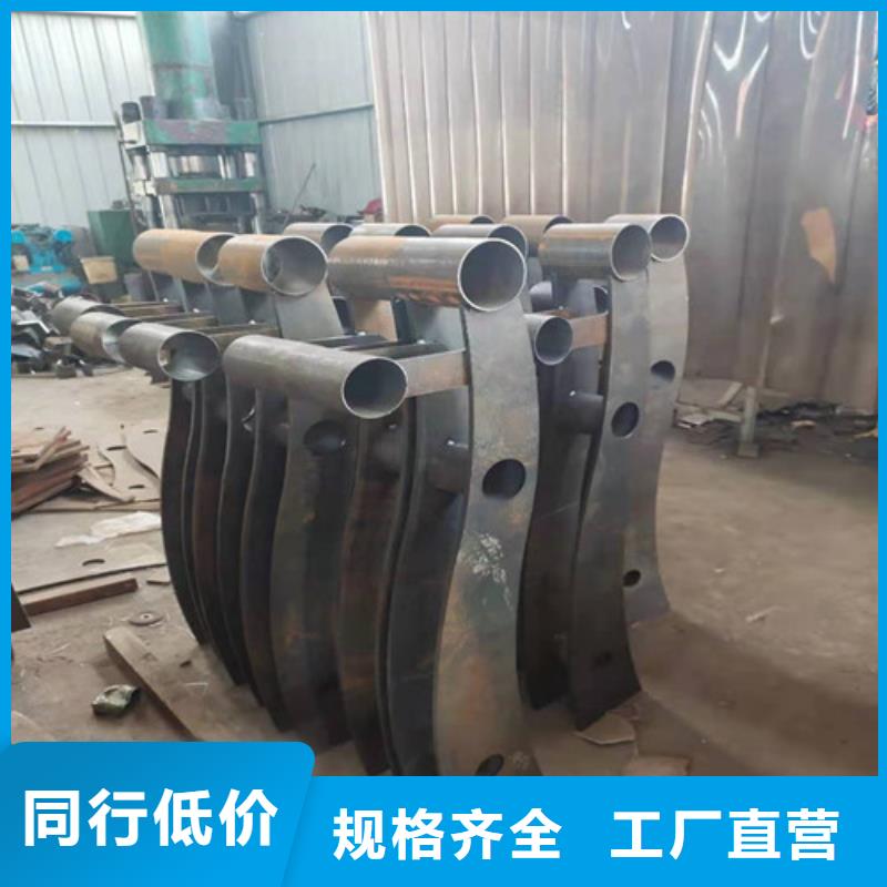 靜電噴塑防撞護(hù)欄實(shí)體廠家直銷