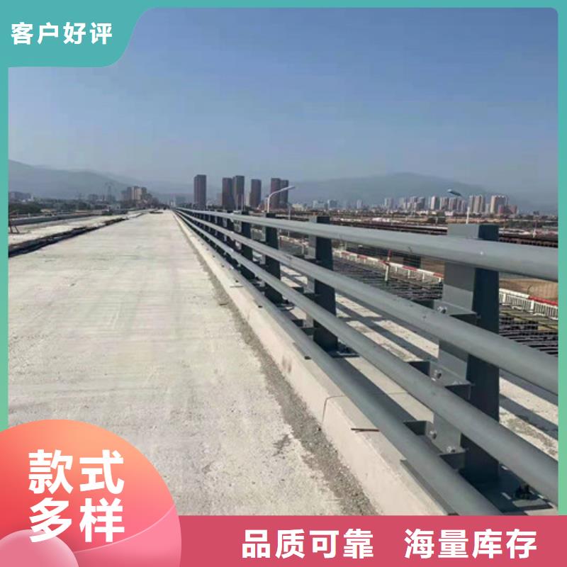 不銹鋼水庫圍欄參數