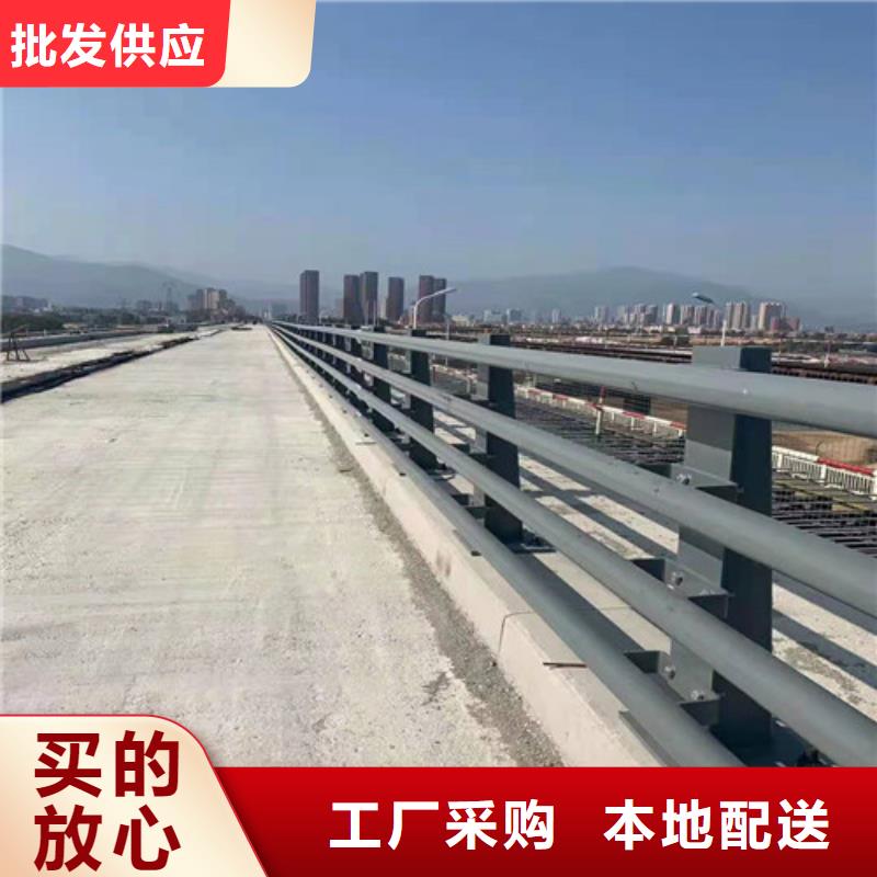 #噴漆橋梁防撞護欄#-價格實惠