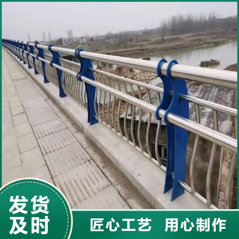 生產防撞護欄鑄鋼立柱支架
