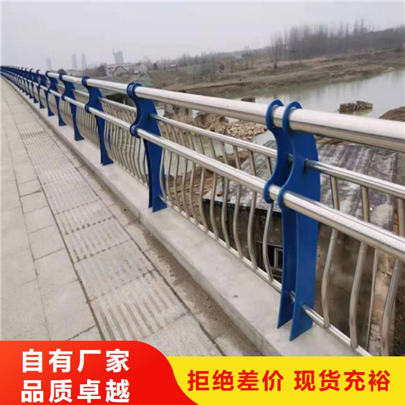 熱鍍鋅噴塑橋梁欄桿廠家直銷
