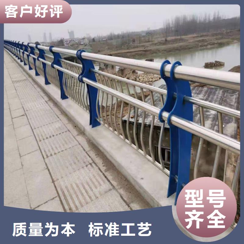 Q355B橋梁防撞欄桿生產廠家