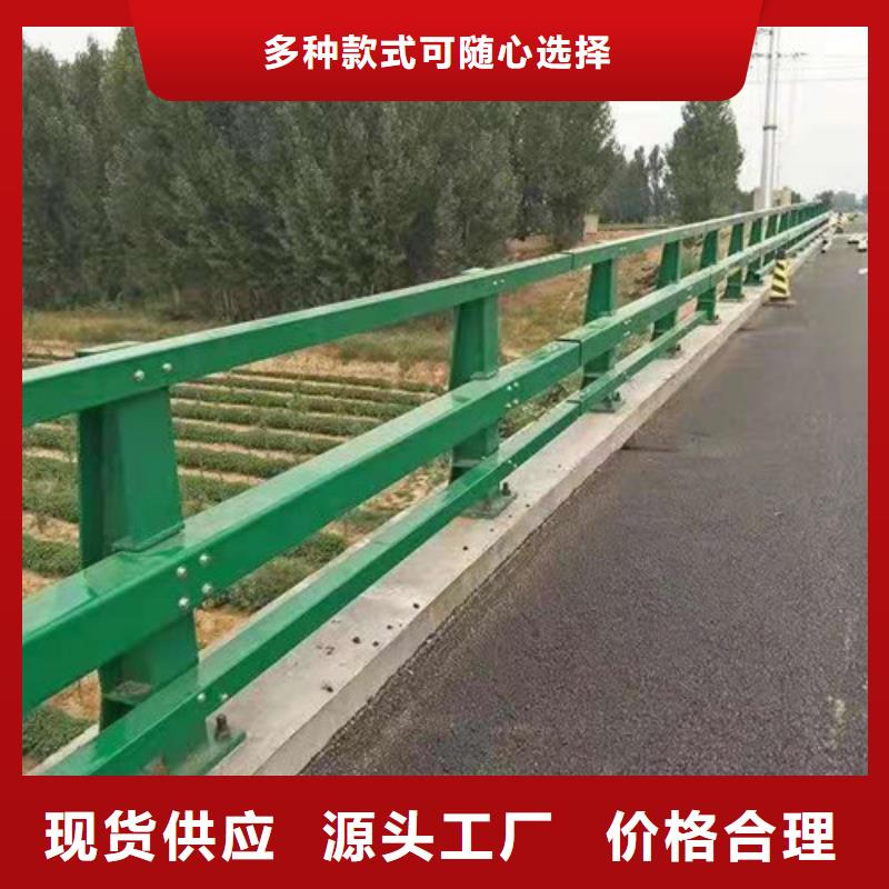 鑄鋼橋梁護欄支架費用