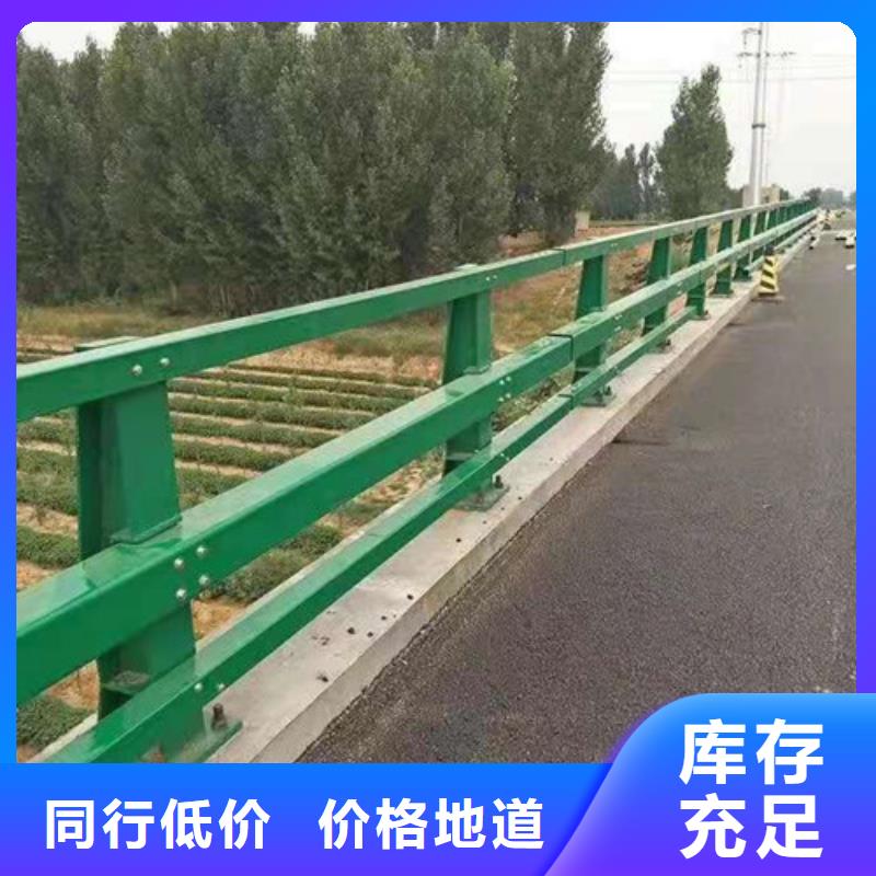 不锈钢复合管道路护栏购买认准实力厂家