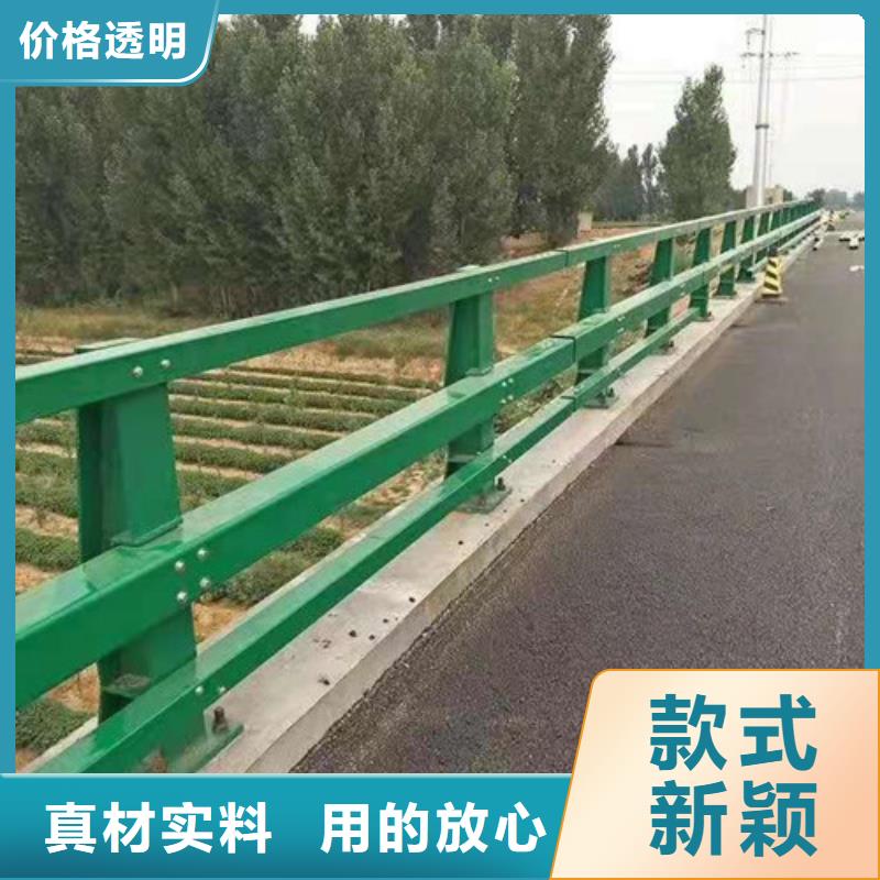 防撞护栏分类和特点