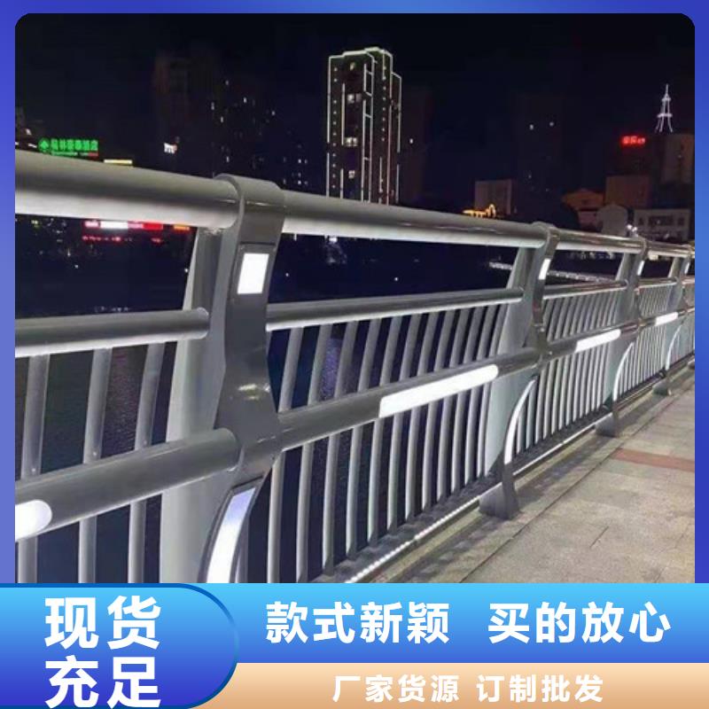 防撞護欄【波形護欄】好產品不怕比