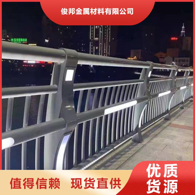 鑄鐵橋梁護欄支架量大價優(yōu)