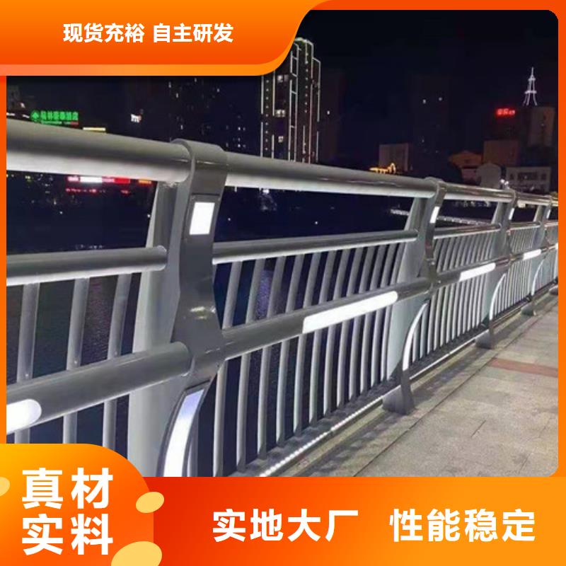 做碳鋼木紋轉印景觀護欄的廠家
