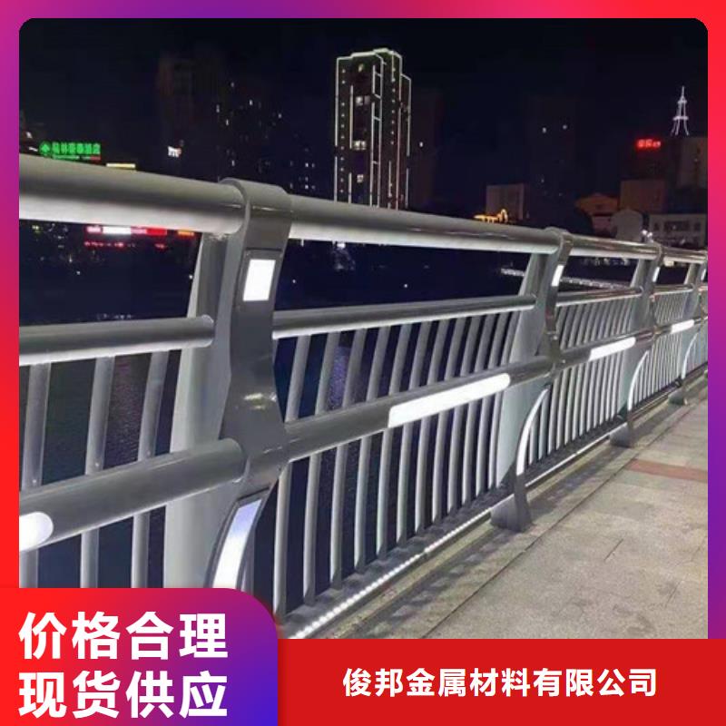 采購電泳噴涂橋梁護(hù)欄必看-服務(wù)優(yōu)