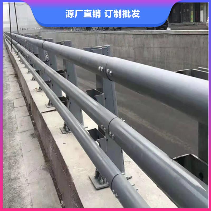 靠譜的電泳噴涂橋梁護欄經銷商
