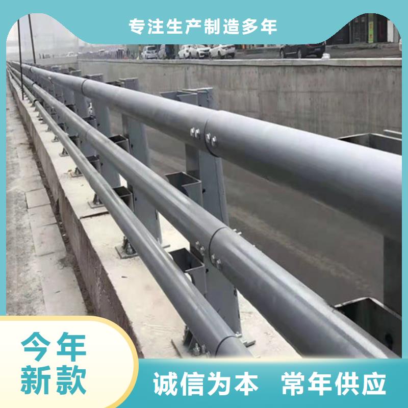 熱鍍鋅噴塑橋梁護欄實力廠家