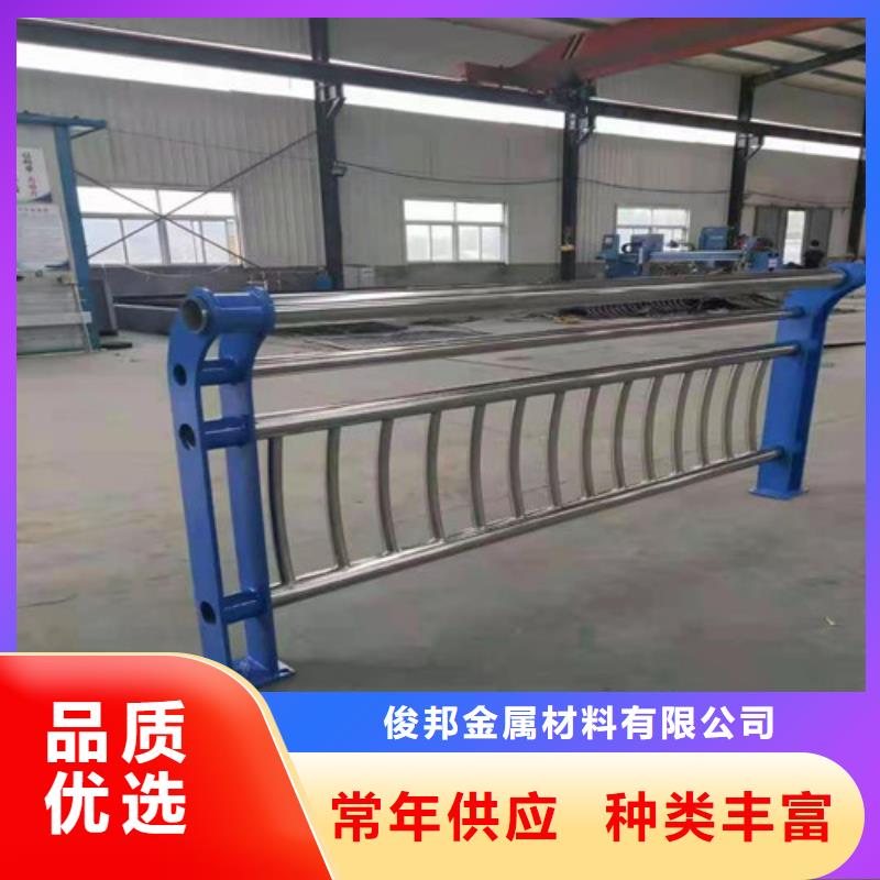  防撞护栏用心做品质