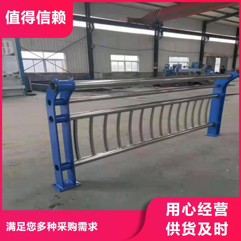 LED燈光護欄每米價格