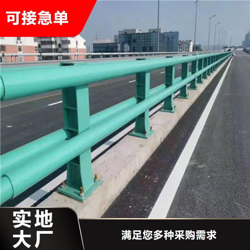 專業銷售防撞護欄-優質