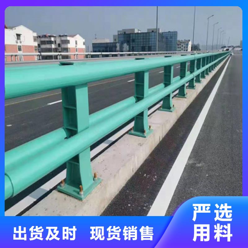 201不銹鋼復合管-信譽可靠