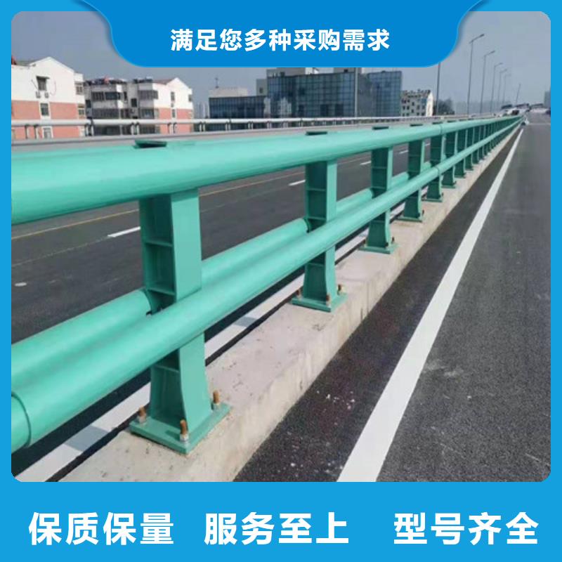 Q235B橋梁防撞欄桿精選商品