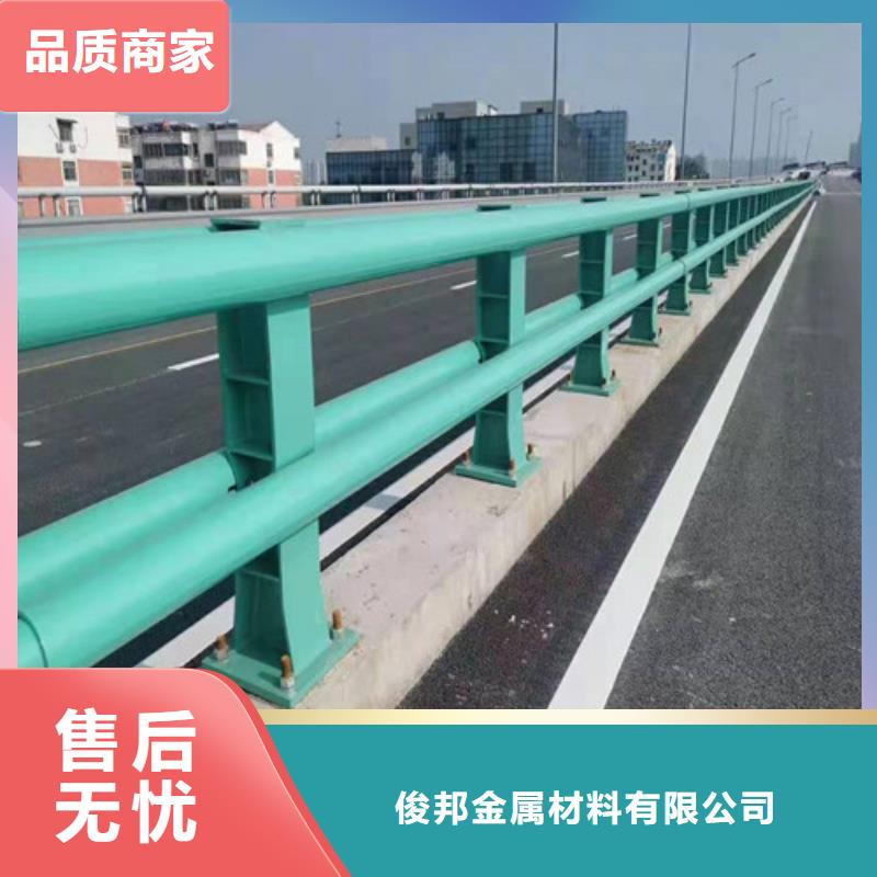 人行道不銹鋼欄桿來圖定制