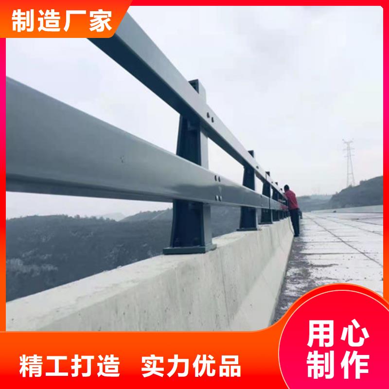 鍍鋅管仿木河道護(hù)欄信譽(yù)為重