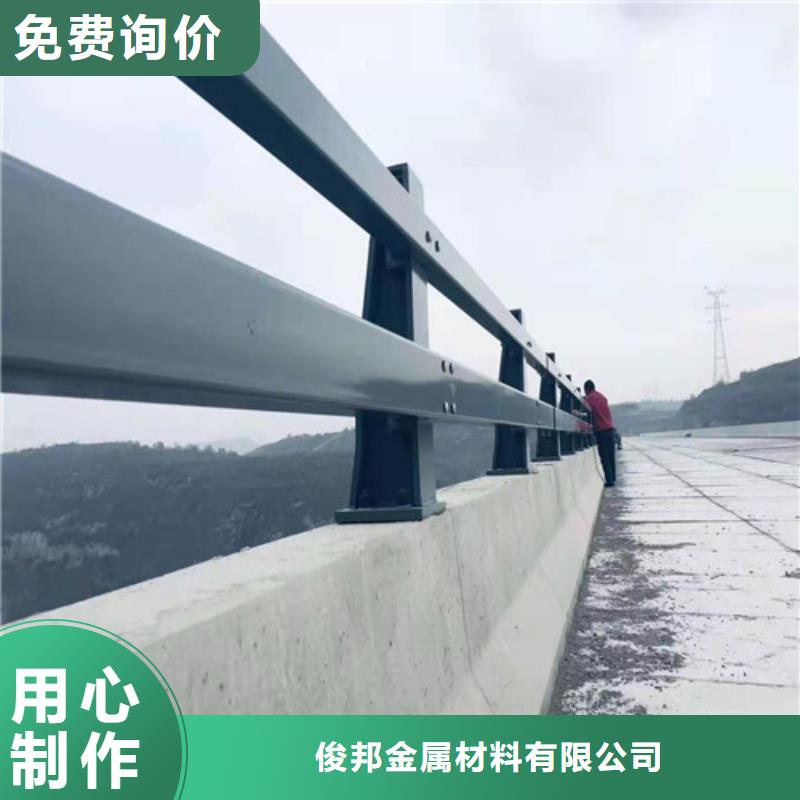 防撞護(hù)欄景觀護(hù)欄大量現(xiàn)貨