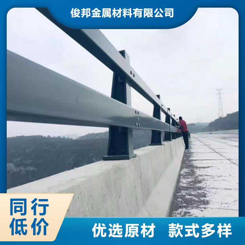 河道防撞護欄-河道防撞護欄保質