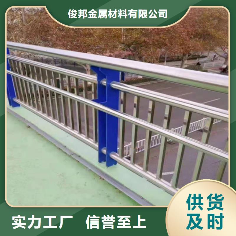 防撞护栏【波形护栏】加工定制